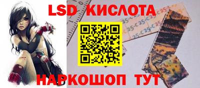 кокаин перу Будённовск