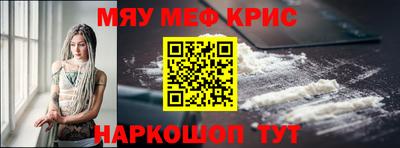 кокаин перу Будённовск