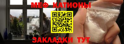 кокаин перу Будённовск