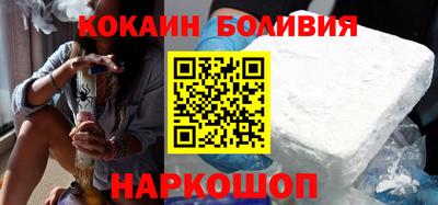 стафф Бугуруслан