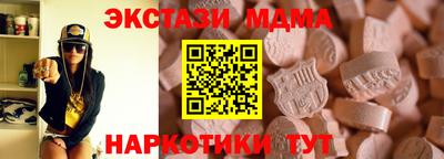 кокаин перу Будённовск