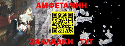 кокаин перу Будённовск