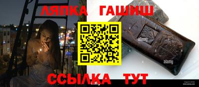 кристаллы Бузулук