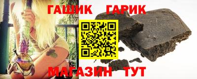 кокаин перу Будённовск