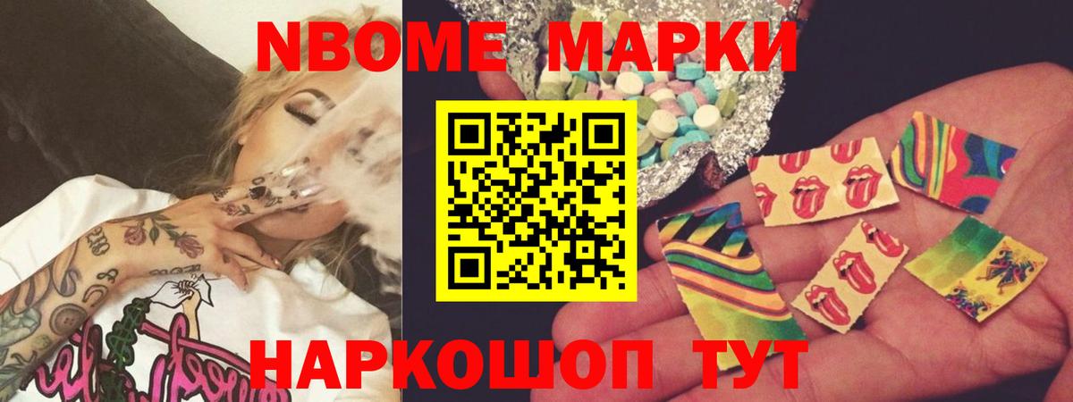 ЛСД экстази  Вход с VPN  Череповец  Лсд 25 экстази кислота  LSD-25 экстази ecstasy 
